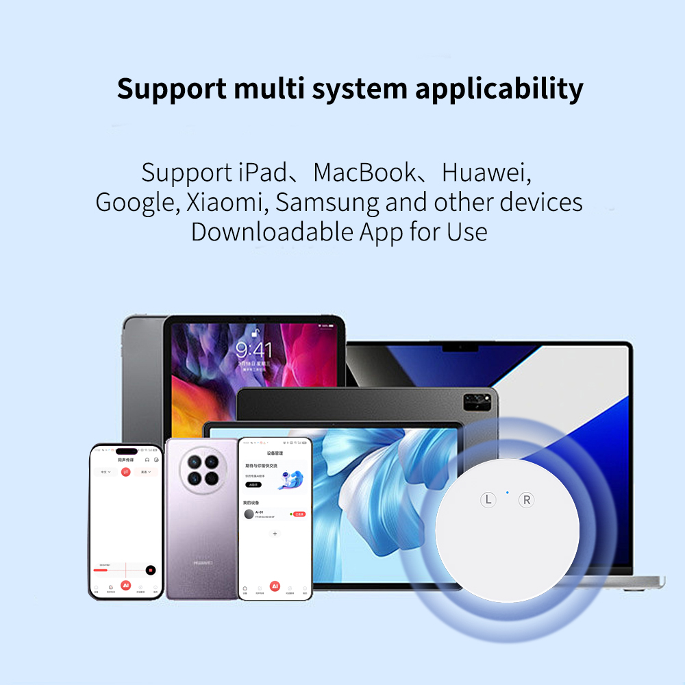 AI intelligent recording card functions and translation capability