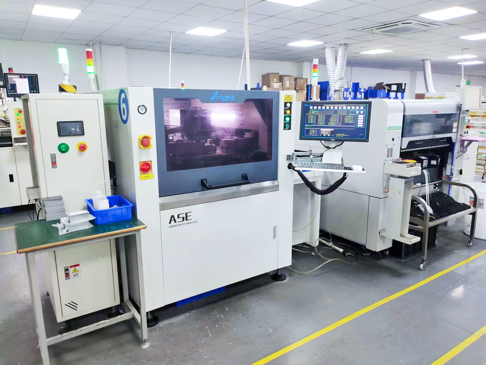 Production equipment